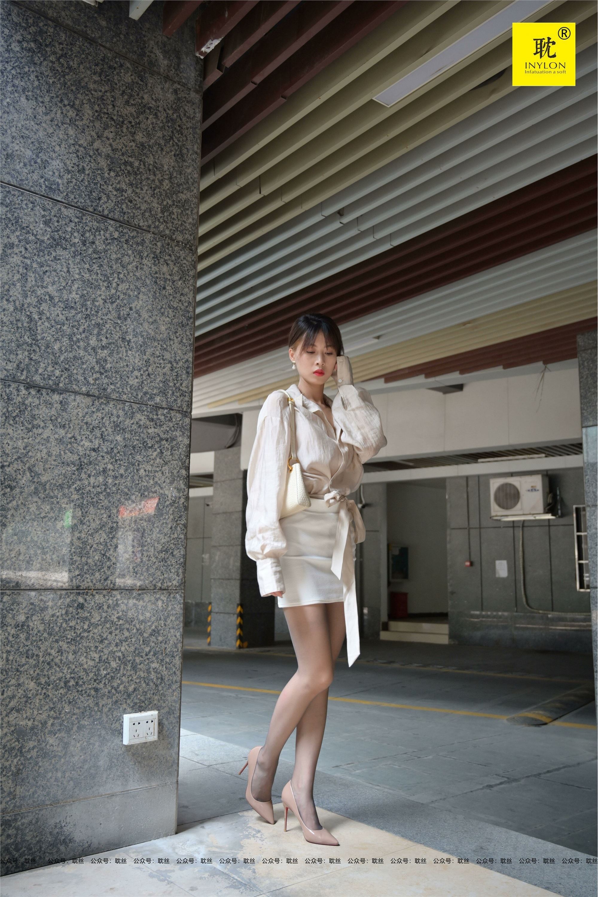 IESS异思趣向  第N种幻想之《一个人下班》③ 丘主管